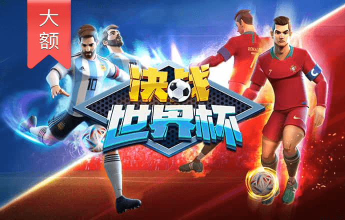 b体育sports下载