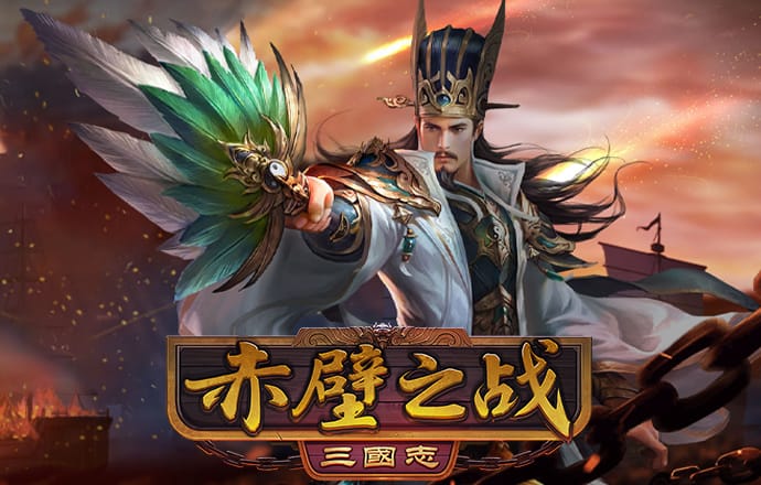9球体育app下载官网