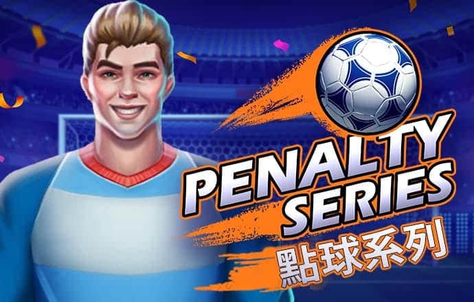 智博1919网页版