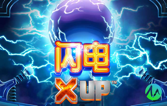 球王体育APP下载