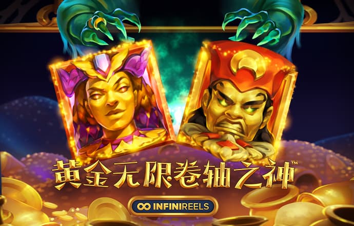 澳门心水版论坛
