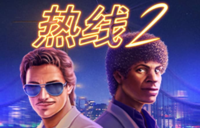 盛世app下载