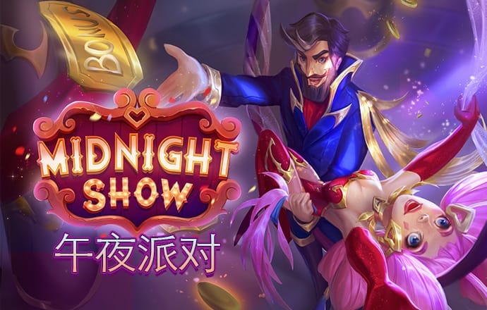 娱乐彩票官网app下载