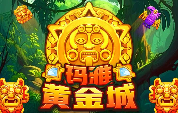 b体育手机版官网